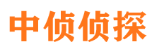 同仁找人公司